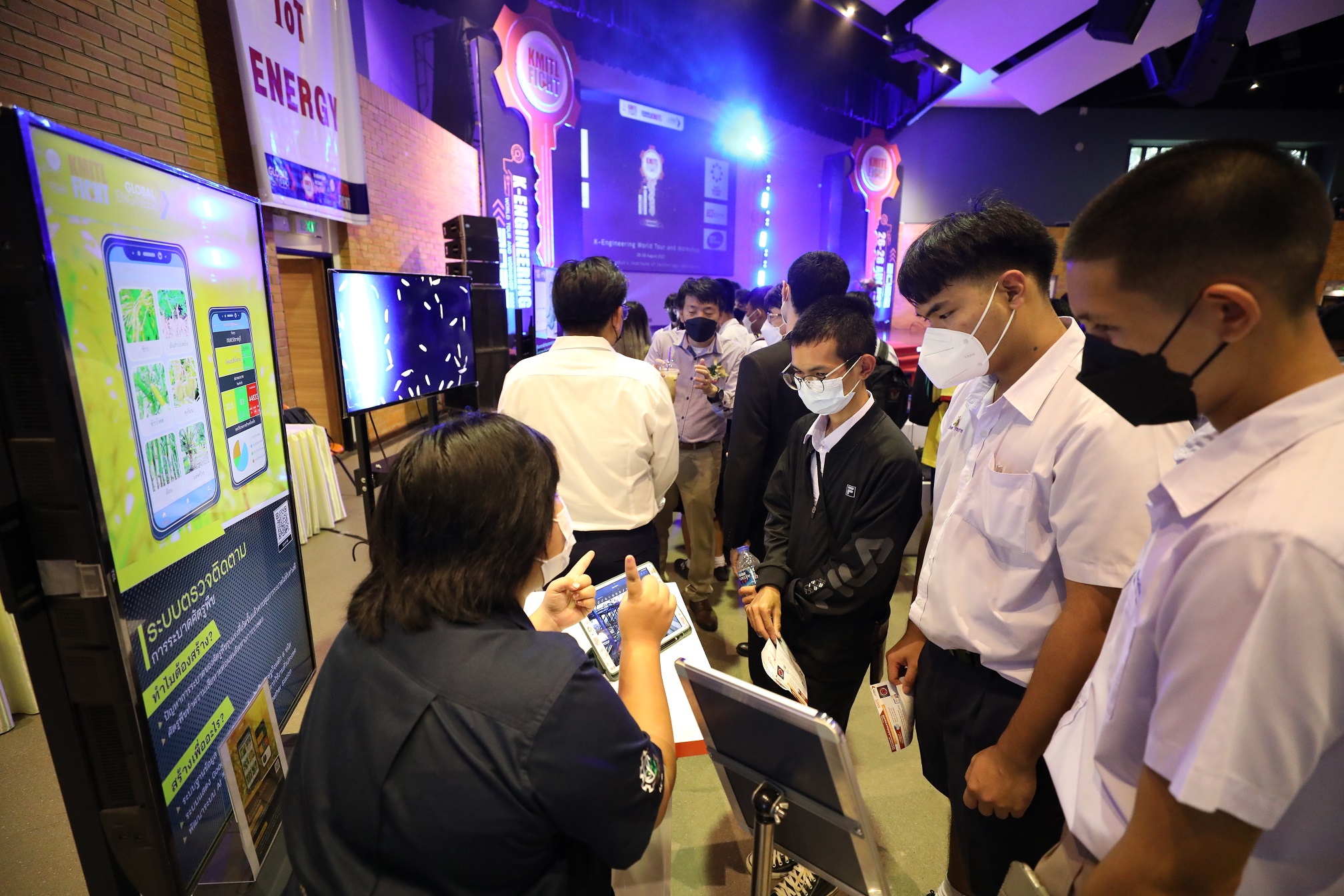 วิศวะลาดกระบัง ชวนร่วมชมนวัตกรรมใน งาน “K-Engineering World Tour ...