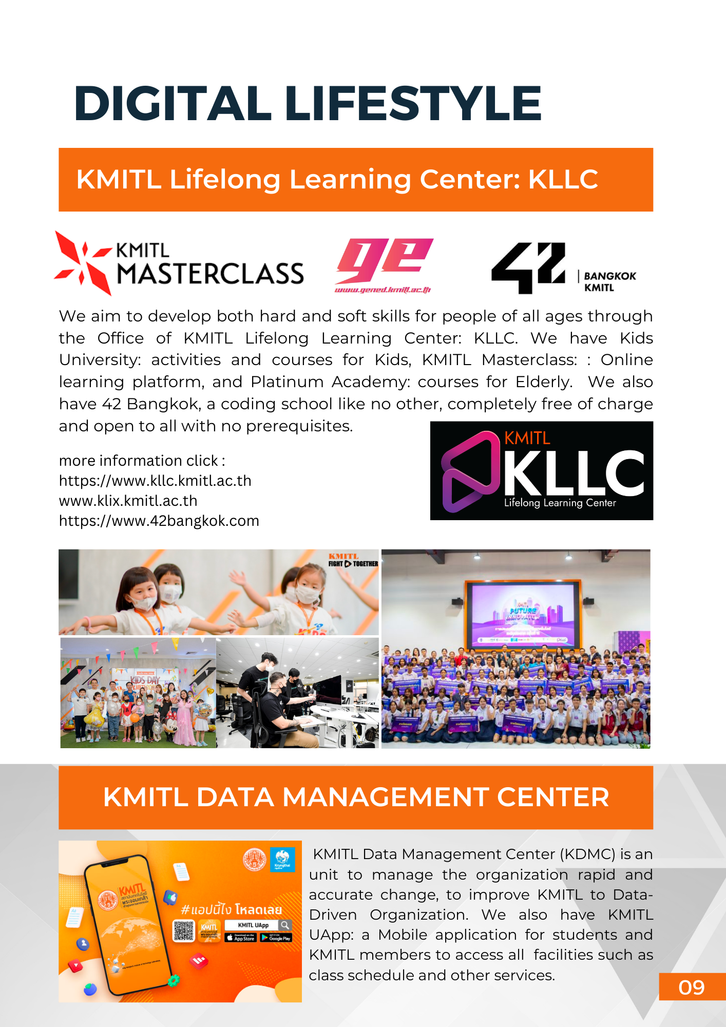 KMITL Booklet 2024 สถาบันเทคโนโลยีพระจอมเกล้าเจ้าคุณทหารลาดกระบัง