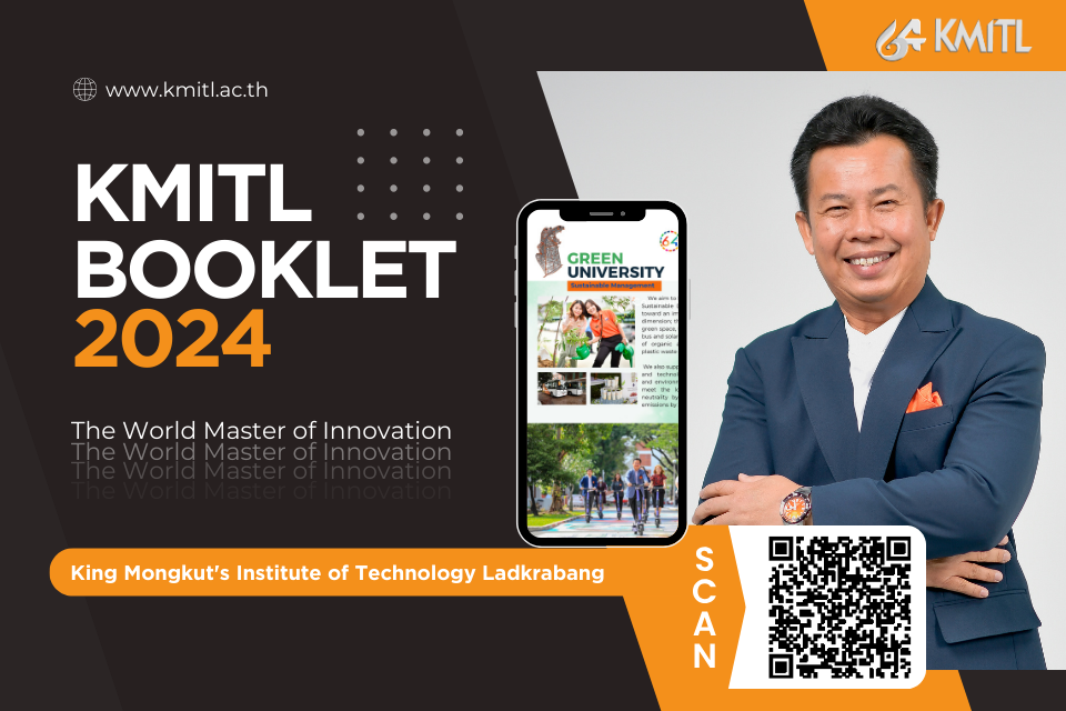 KMITL Booklet 2024 | สถาบันเทคโนโลยีพระจอมเกล้าเจ้าคุณทหารลาดกระบัง