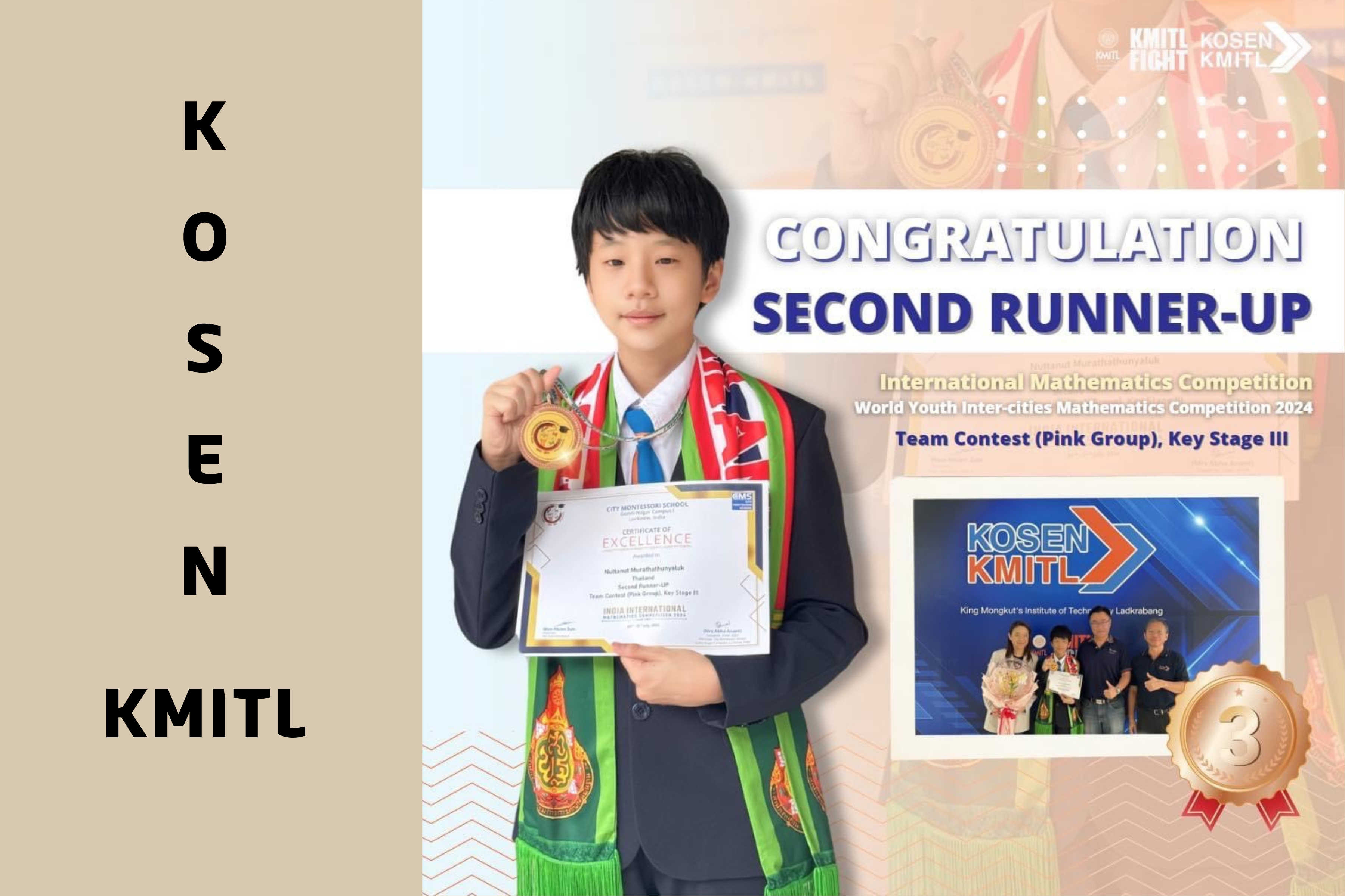 Congratulations for Second Runner-Up INDIA INTERNATIONAL MATHEMATICS ...