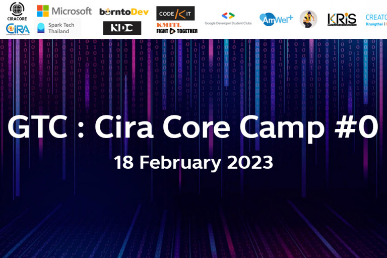 Cira Core Camp