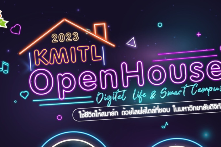 KMITL Open House