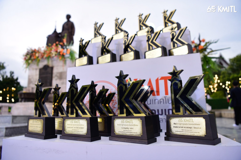 รางวัลศิษย์เก่าเกียรติยศ