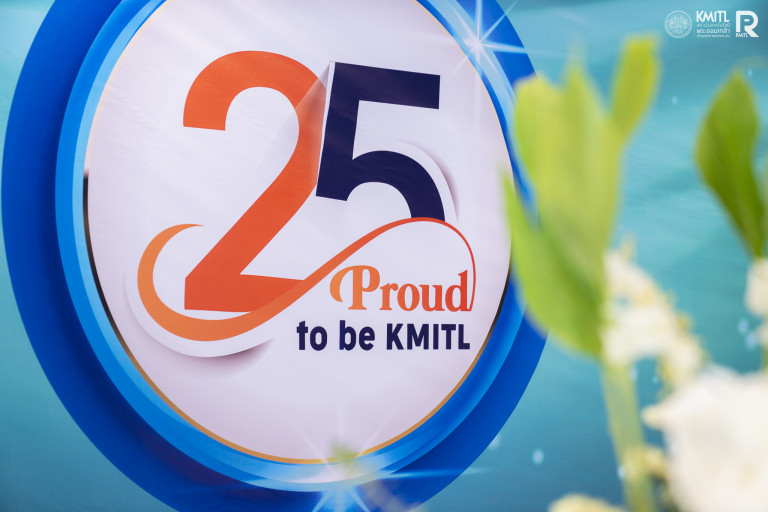 25ปี