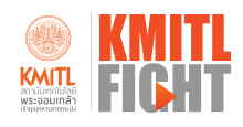 KMITLFIGHT