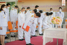 ถวายพระพร