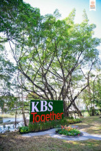 KBS