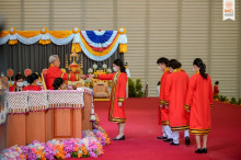 พิธีพระราชทานปริญญาบัตร