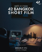 42 Bangkok