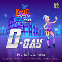 KMITL INNOVATION EXPO 2023