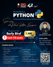 PYTHON