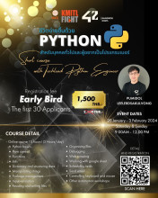 PYTHON