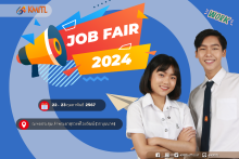 JOB FAIR 2024