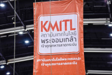 KMITL