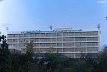 KMITL Photo Contest 2025