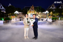 รางวัลศิษย์เก่าเกียรติยศ