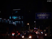 KMITL Photo Contest 2025