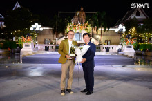 รางวัลศิษย์เก่าเกียรติยศ