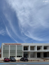 KMITL Photo Contest 2025