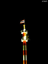 KMITL Photo Contest 2025