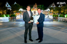 รางวัลศิษย์เก่าเกียรติยศ