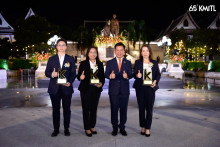 รางวัลศิษย์เก่าเกียรติยศ