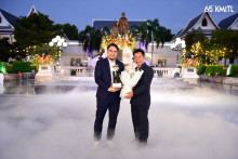 รางวัลศิษย์เก่าเกียรติยศ