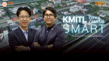 KMITL