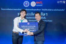 KMITL
