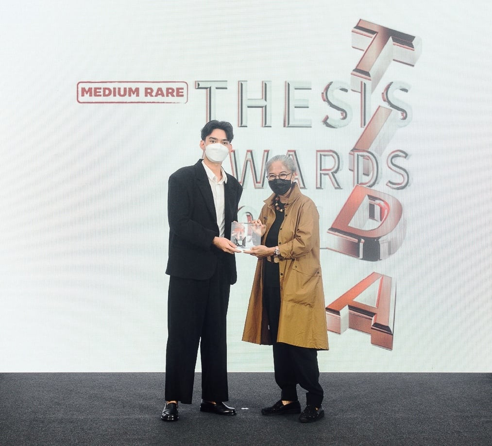 ชนะเลิศ TIDA