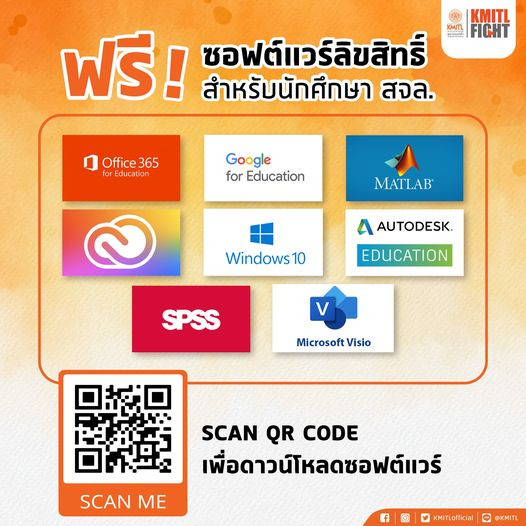 01.jpg software