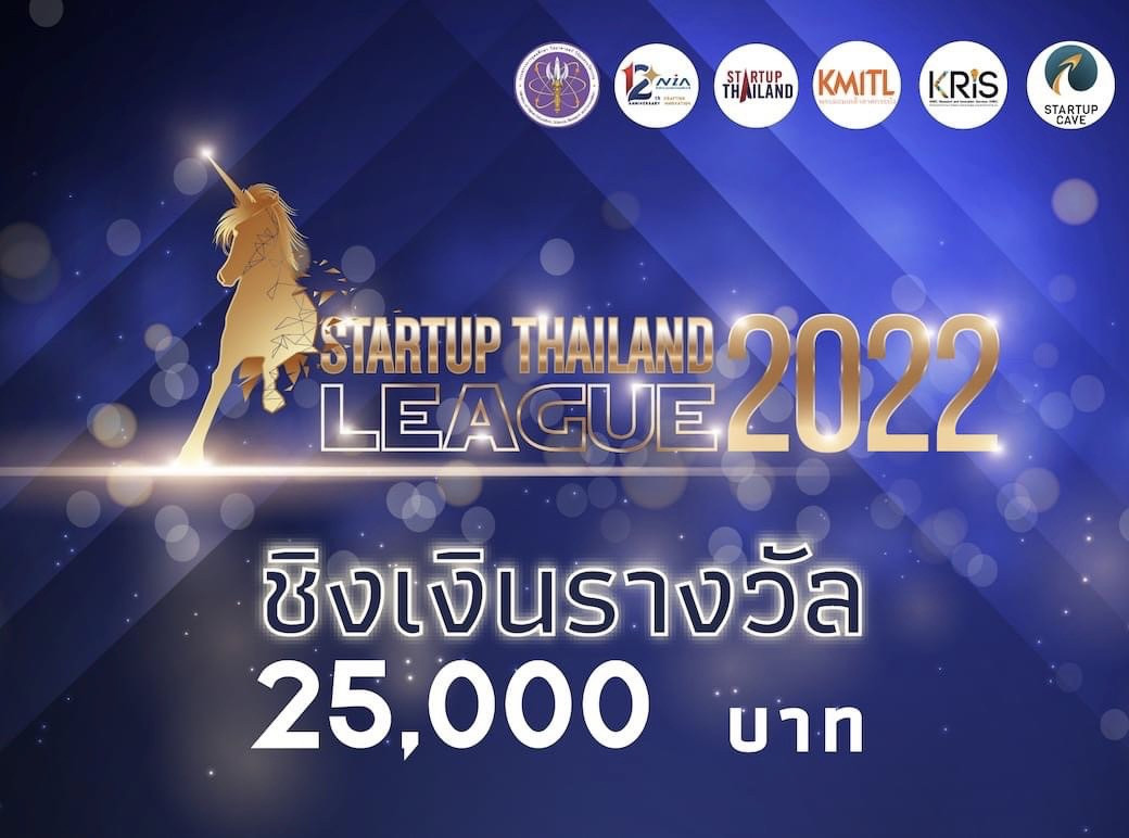 S__7651348.jpg startup