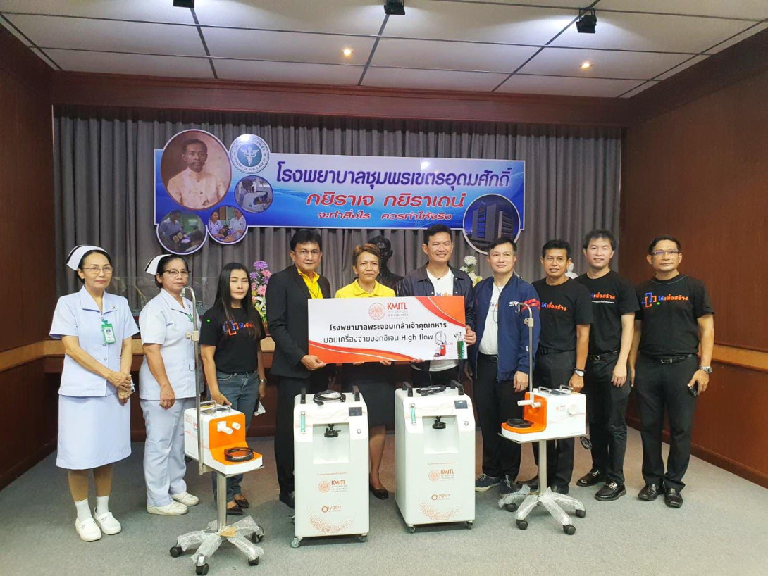 37.1.jpg ชุมพร