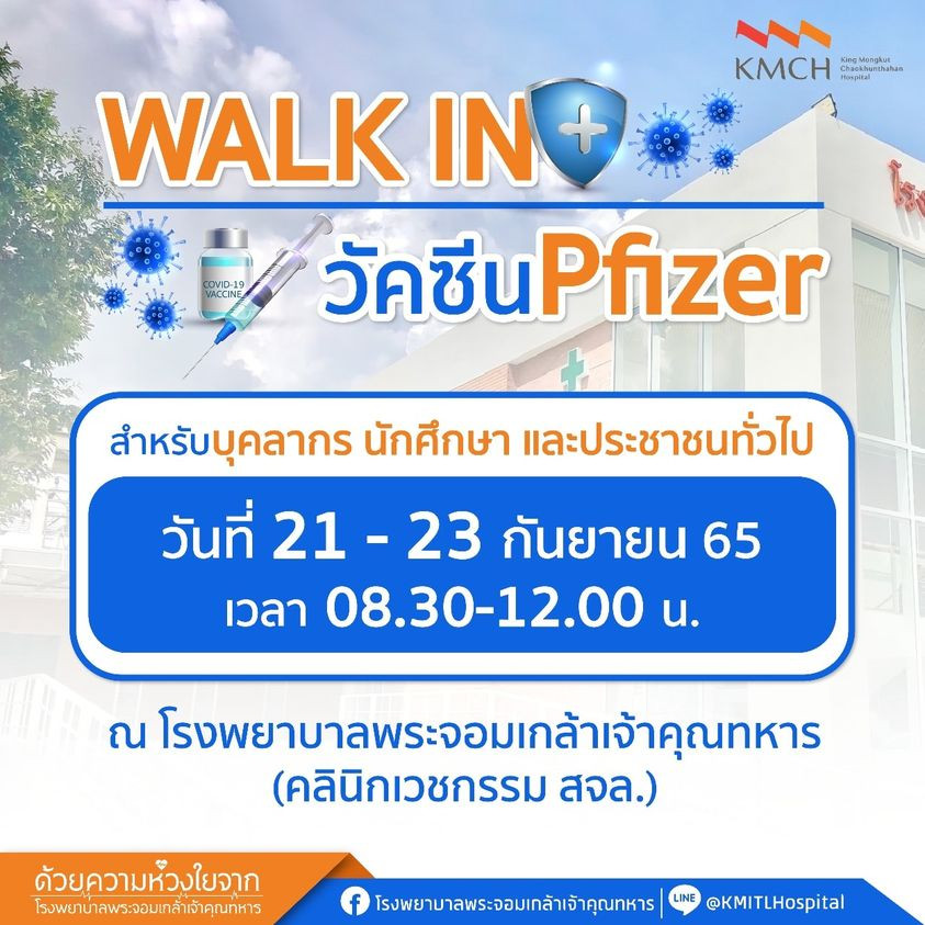 s9.jpg walk in