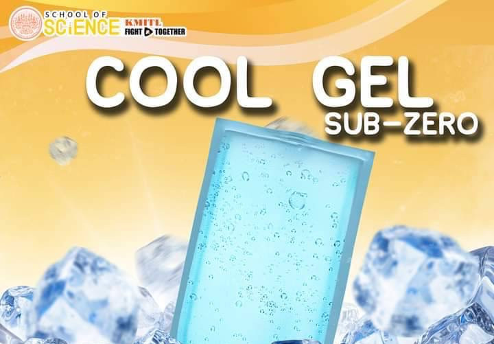 164.jpg ผลงานวิทยาศาสตร์