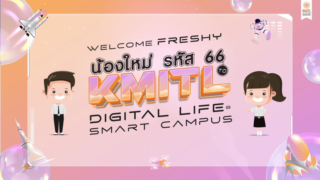 88.jpg freshy