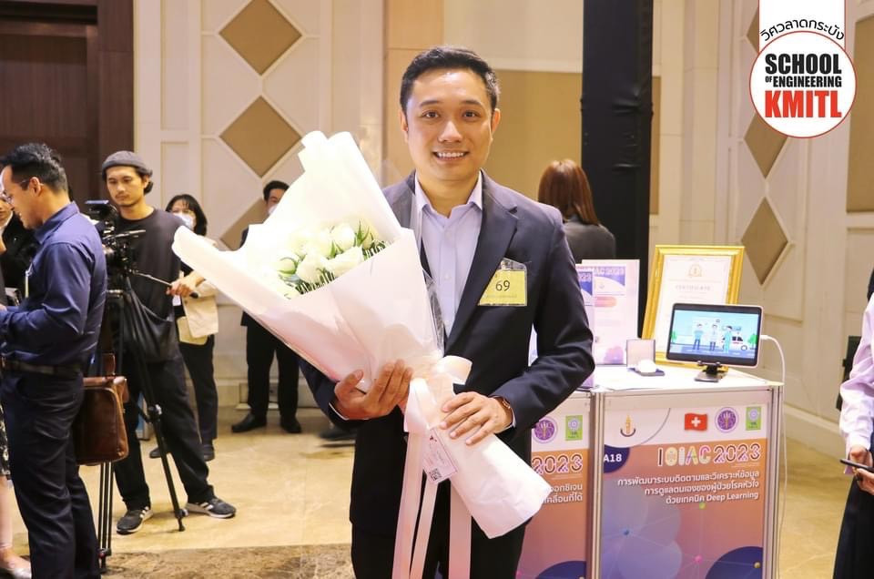 S__2531443.jpg เหรียญทอง