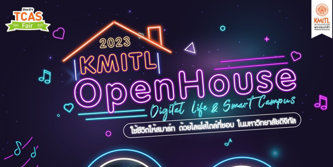 118.jpg KMITL Open House