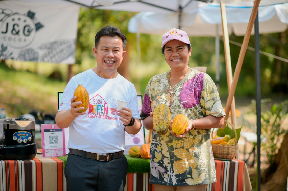 ลาดกระบังชุมพรแฟร์ 2024