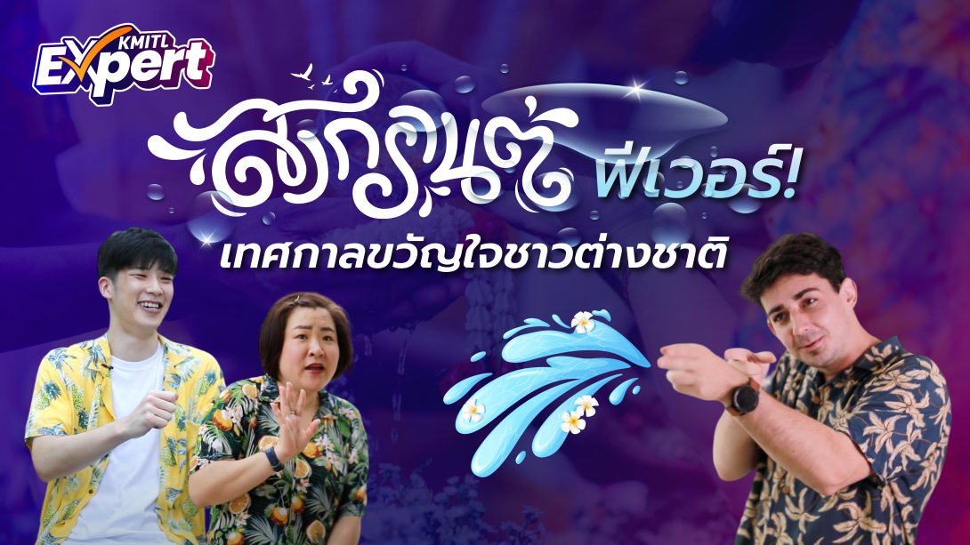thumbnail 01.png