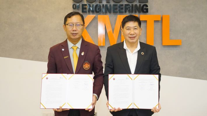 MOU ลาดกระบัง _1_0.jpg KMITL