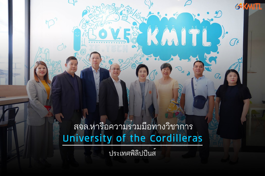 IMG_8574_3.jpg KMITL
