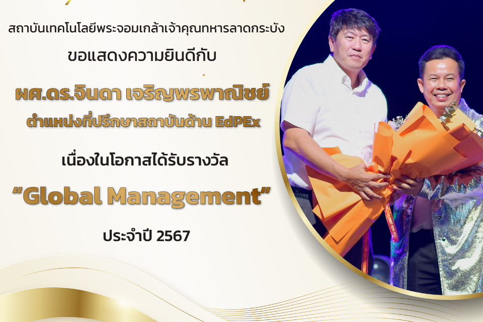News Website Template (1).png