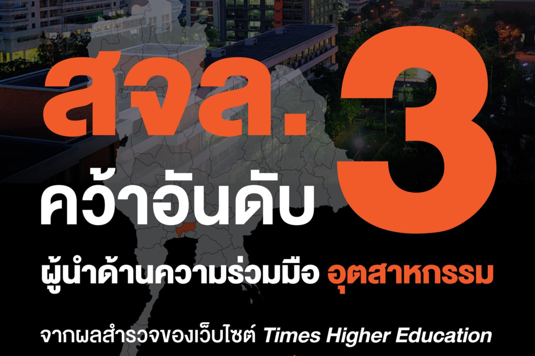 cover web (3).png top3